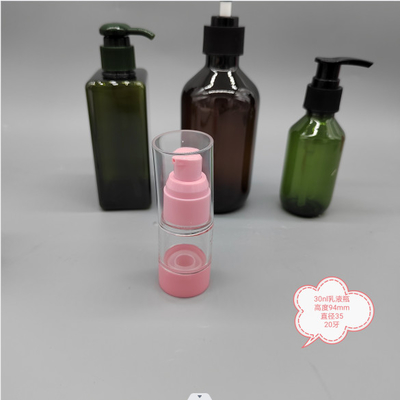 Pe Ps 60 Ml স্প্রে বোতল Odm পরিষেবা ফ্রস্টেড চিকিত্সা