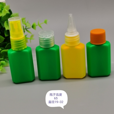 ওষুধের জন্য সবুজ 150ml OEM ছোট প্লাস্টিকের বোতল